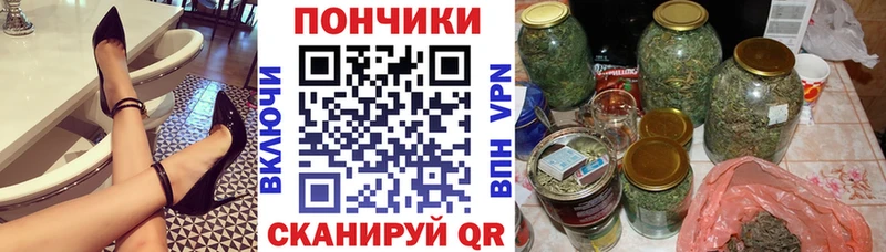 Наркошоп Дмитров Конопля Кокаин A PVP АМФ МЕФ
