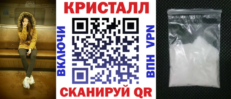 АМФ 98%  купить наркотик  Дмитров 