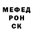 Alpha-PVP СК Djibril Jackson