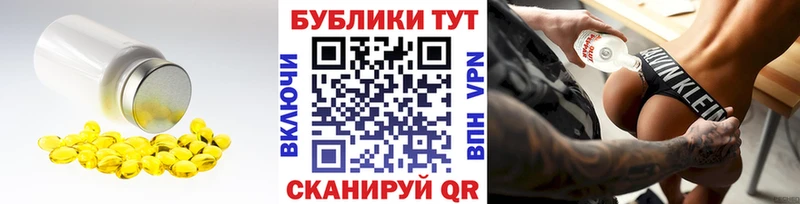 где купить наркоту  гидра   нарко площадка телеграм  Дмитров  ЭКСТАЗИ DUBAI 