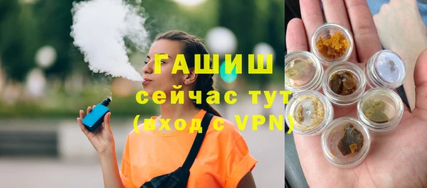 соль ск Алексеевка