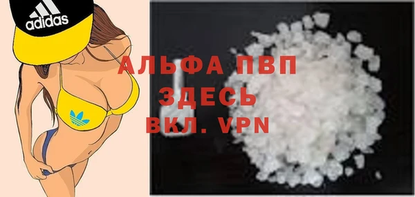 соль ск Алексеевка