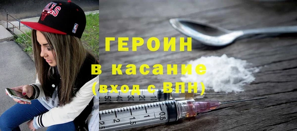 кокаин Алзамай