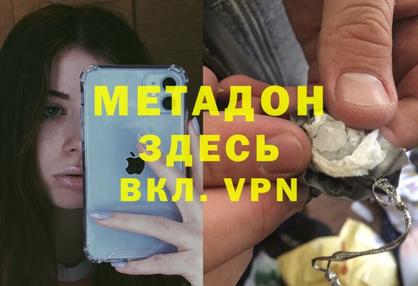 соль ск Алексеевка