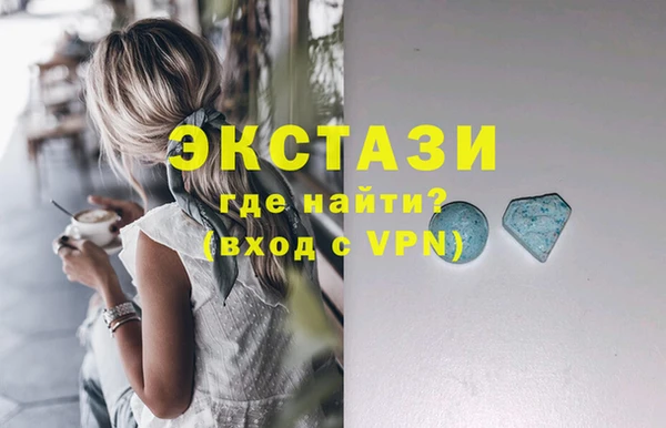 кокаин Алзамай