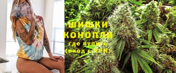 кокаин Алзамай