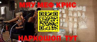 бутик Ливны