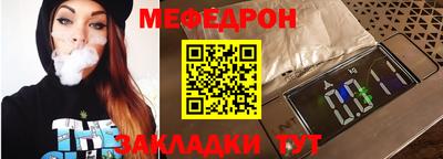 не бодяженный Ликино-Дулёво