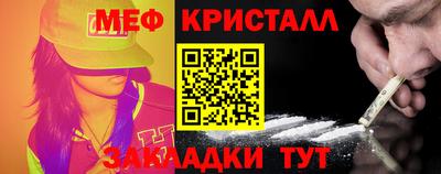 гашишное масло Лесосибирск