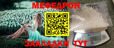 гашишное масло Лесосибирск