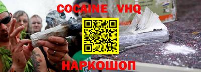 не бодяженный Ликино-Дулёво