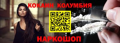 не бодяженный Ликино-Дулёво