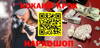 не бодяженный Ликино-Дулёво