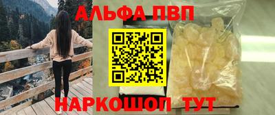 mix Сертолово