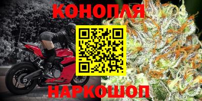 не бодяженный Ликино-Дулёво