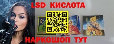 гашишное масло Лесосибирск