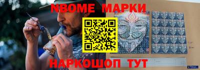не бодяженный Ликино-Дулёво