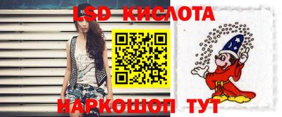 не бодяженный Ликино-Дулёво