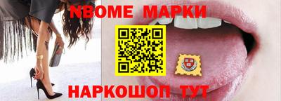 не бодяженный Ликино-Дулёво