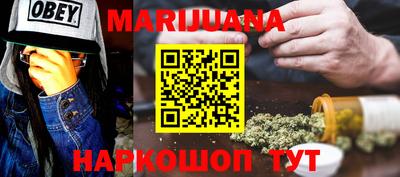 не бодяженный Ликино-Дулёво