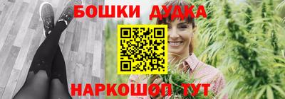 эйфоретик Симферополь