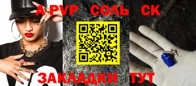 не бодяженный Ликино-Дулёво