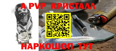 не бодяженный Ликино-Дулёво