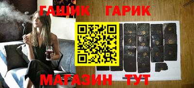 не бодяженный Ликино-Дулёво