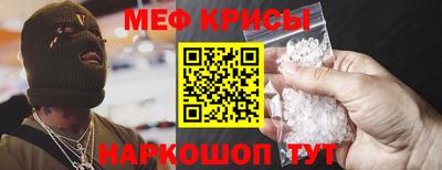 гашишное масло Лесосибирск