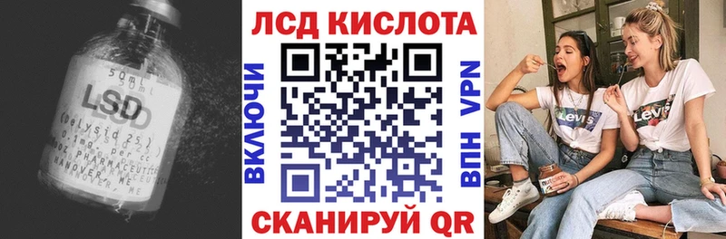 наркотики  Дмитров  mega онион  Лсд 25 экстази ecstasy 