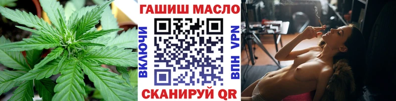 ТГК концентрат  Дмитров 
